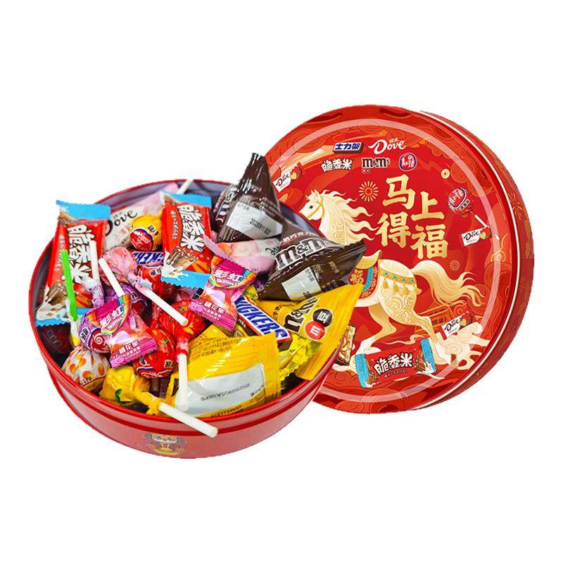 【新年礼盒】德芙圆铁盒马上得福士力架送亲戚朋友