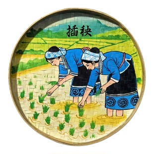 壮族少数民族农耕系列手绘簸箕画竹编装饰挂画田园研学创意装饰画