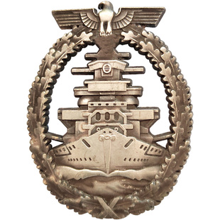 历史复刻 作旧版 德意志公海舰队徽章 金属胸针 军迷配饰 送铁盒