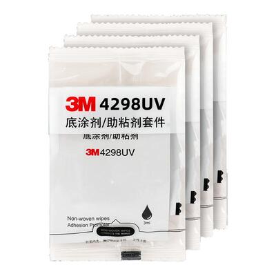 3M双面胶助粘剂车用强力高粘度4298UV底涂剂3M胶带汽车专用助粘剂