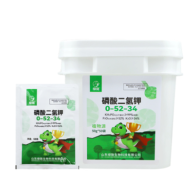 绿陇磷酸二氢钾促进开花补充磷钾