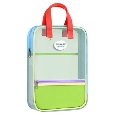 华杰网纱L型学生手提袋