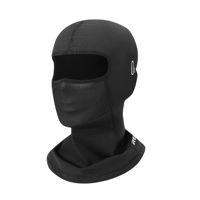 READU骑行保暖头套自行车抓绒全脸防风面罩秋冬 滑雪围脖防寒男女