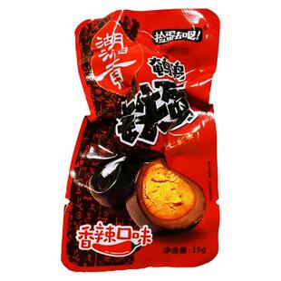 湖湘贡鹌鹑蛋泡铁蛋捡蛋去吧卤蛋泡椒下酒菜零食小吃小菜宿舍速食