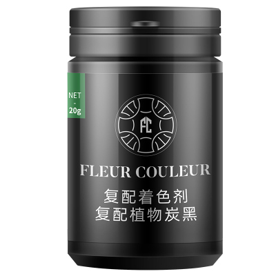 黑色食用烘焙大红炭粉天然