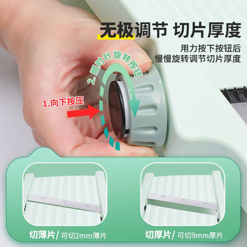 厨房切菜神器多功能擦丝神器丝器擦厨房用具厨房刨丝土豆器丝刨