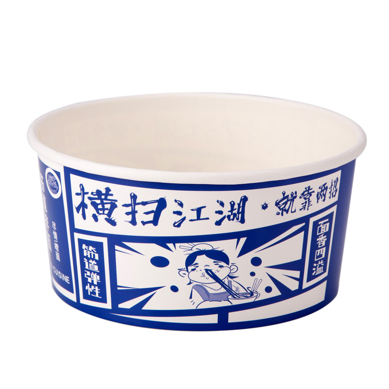 一次性牛皮纸碗食品级面条碗