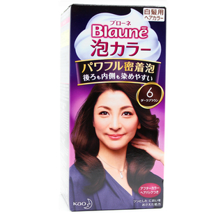 日本花王blaune植物配方遮白发染发膏染发剂补发根自然黑茶深棕色