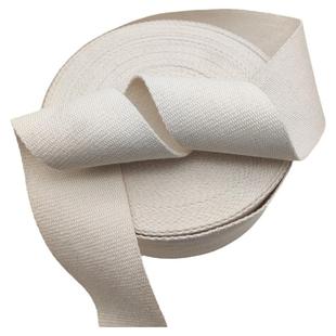 加厚全棉织带平纹布条带子箱包带背包带书包带捆绑带手提袋带包带