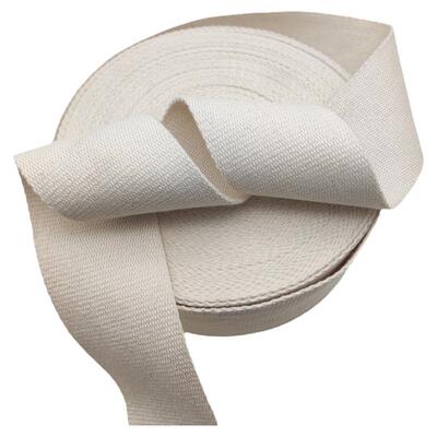 加厚平纹棉织带箱包背包手提袋带