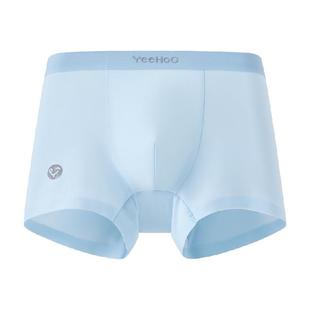 英氏儿童桑蚕丝平角冰丝内裤7A抗菌男女童四角打底裤中大童不夹PP