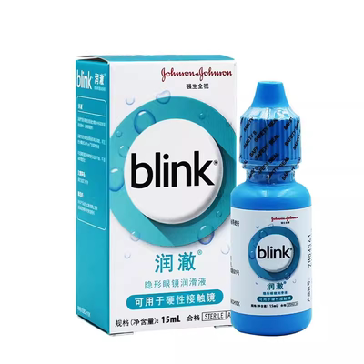 强生百利泠blink润澈全视冰蓝滴润眼液硬性角膜塑性隐形OK眼镜wz
