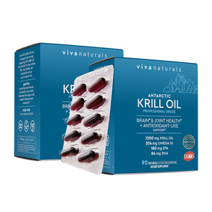viva磷虾油omega3磷脂78%含虾青素高浓度欧米伽南极磷虾油90粒2盒