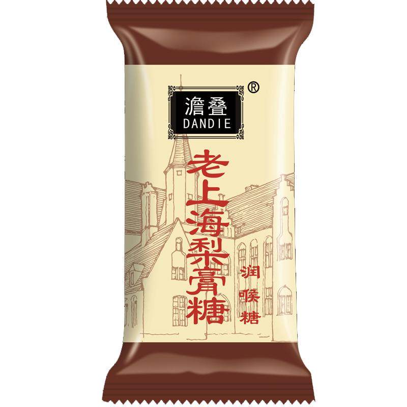 中华老字号物质文化遗产同厂同质