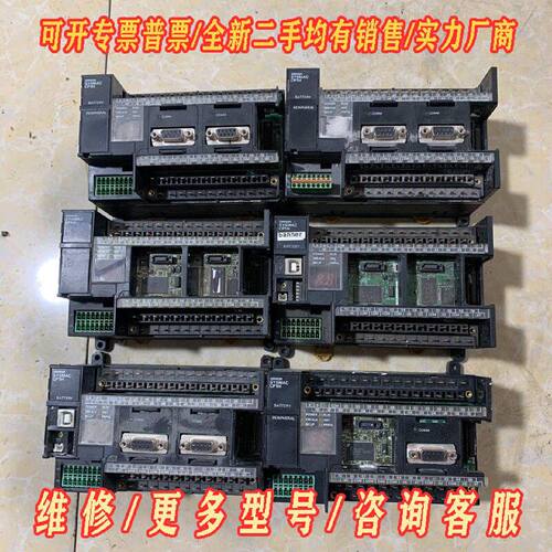 CP1H-XA40DT-D 欧姆龙 工控配件议价维修