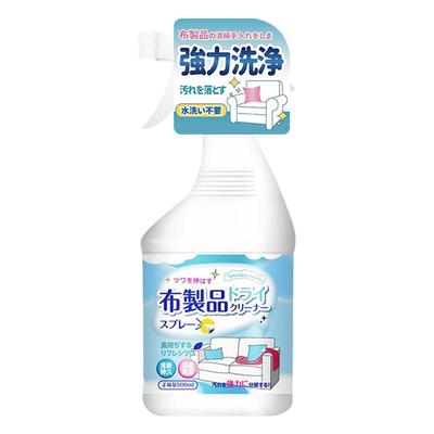 沙发床垫深层清洁剂|千人加购