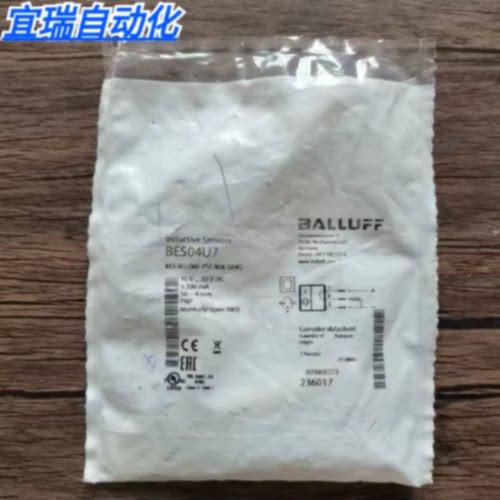 议价全新原装正品 巴鲁夫 BES04U7接近开关BES M12MF-PSC40B-S04G