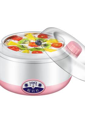 克美帝酸奶机家用温水猫喝水