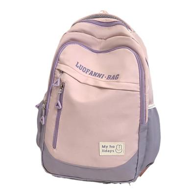 书包初中女生高大容量旅行