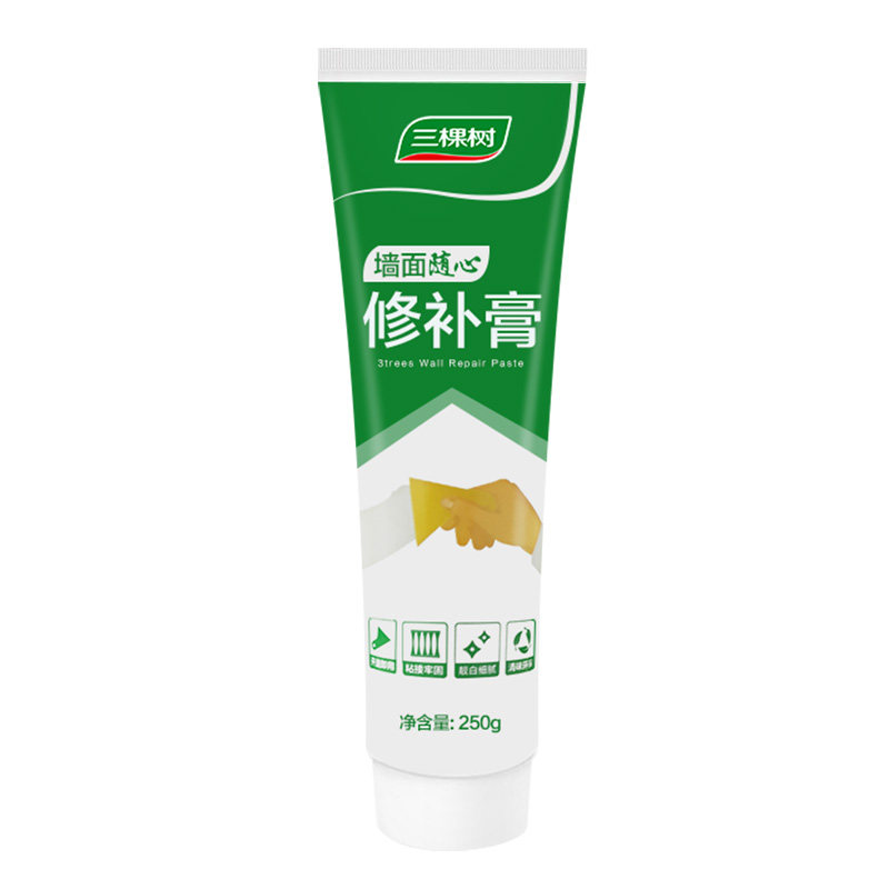 三棵树补墙膏墙面修补