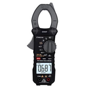 正泰钳形万用表高精度电工专用钳型表电流表交直流钳表全自动防烧