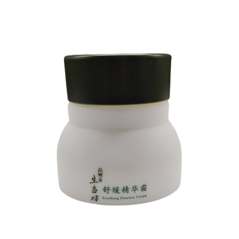 生态坊舒缓精华霜50g舒缓修护过敏角质泛红复敏感肌护肤品女面霜