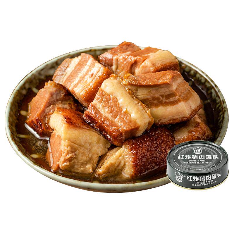 北戴河红烧猪肉罐头500g大罐即食下饭菜方便户外家庭常备食品