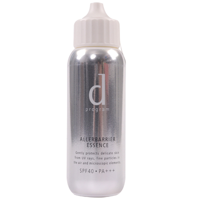 日本安肌心语隔离防晒妆前乳BB霜