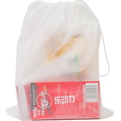 旅行出差收纳袋防水防潮