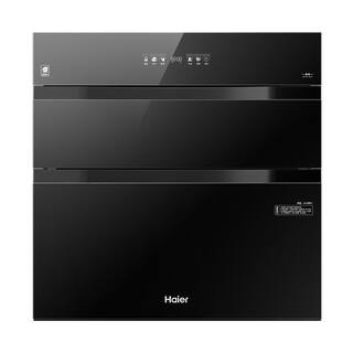 [新品]海尔130L嵌入式家用医用级304不锈钢消毒柜EB130Max