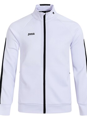 Joma荷马男士春夏专业比赛服快干运动训练服儿童上衣开衫立领外套