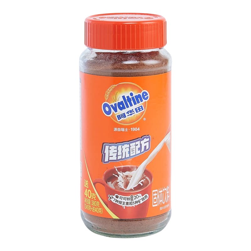 Ovaltine阿华田 传统配方340克瓶装可可粉含维生素矿物质冲泡即饮