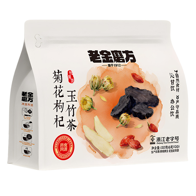 老金磨方菊花枸杞玉竹茶