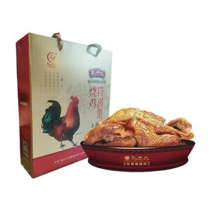 宿州刘老二符离集烧鸡