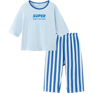 巴拉巴拉儿童睡衣套装夏季薄款空调服男女童家居服小童中大童纯棉