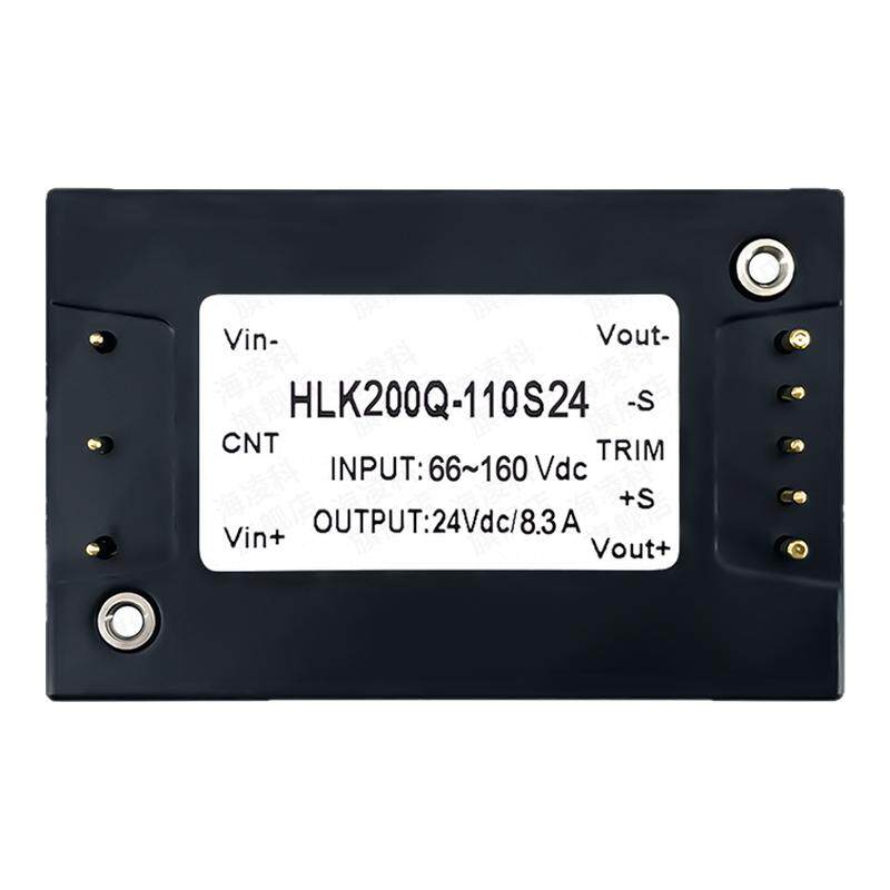 DC-DC半砖隔离电源模块75W-400W
