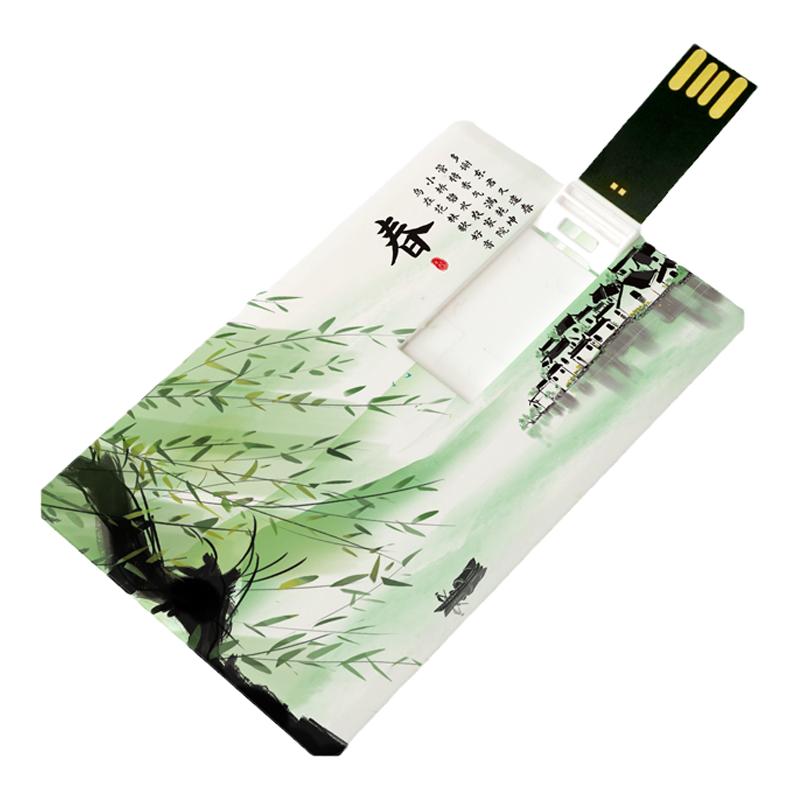 优盘正品官方旗舰店8g个性创意名片定制logo防水双面彩印卡片u盘