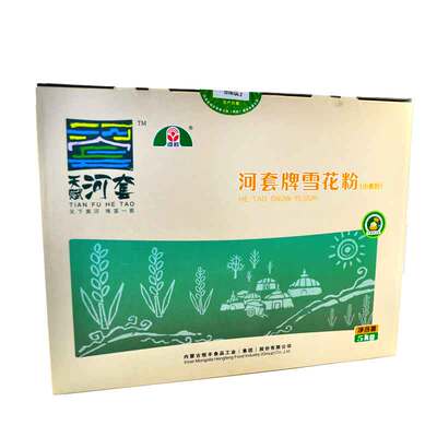 河套5公斤真空装雪花粉礼盒