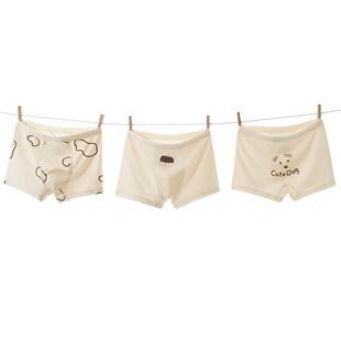 儿童内裤男童莫代尔男宝宝四角裤中大童男孩小童平角短裤不夹屁屁