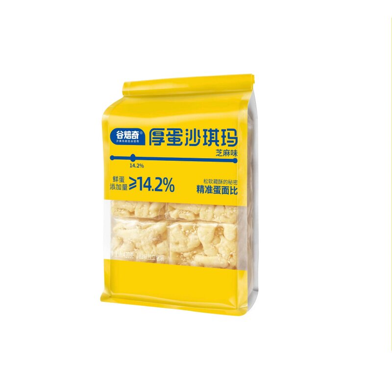 谷焙奇0蔗糖蔓越莓沙琪玛430g