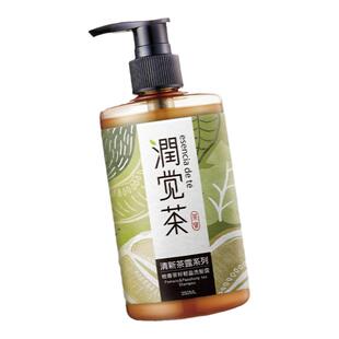【润觉茶】柚香丰盈茶籽洗发沐浴露日常清爽去油台湾诚品茑屋代购