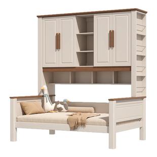 全实木衣柜床一体小户型儿童书架床樱桃木多功能储物榻榻米组合床