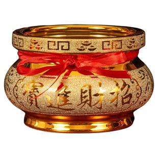 香炉家用室陶瓷烧香炉供奉内插香炉供佛具用品上供沙金大香炉招财