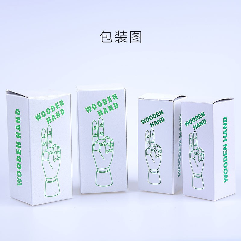 7寸8寸10寸人手寸12全木木漫画手手手女木模型实木关节木模型手
