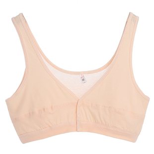 孕妇中老年纯棉超薄无海绵无钢圈大码前扣背心式哺乳文胸妈妈内衣