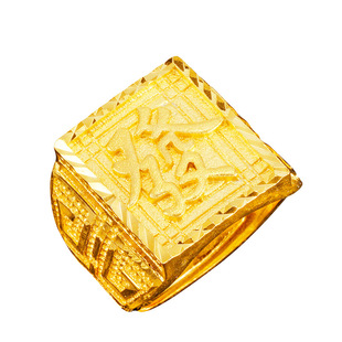 越南沙金精工款男戒加厚金发福财大戒指首饰霸气老板指环男活口