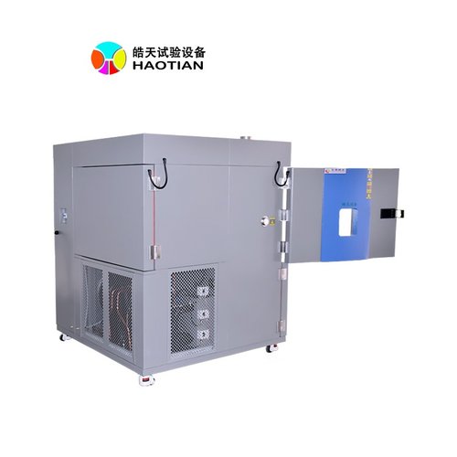 小型高低温实验箱 皓天鑫冷热冲击试验箱东莞厂家现货 恒温测试箱