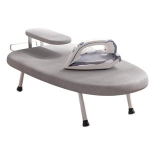 安枫熨衣板烫衣板小型家用折叠台式电熨斗旅行款熨烫垫板迷你烫台