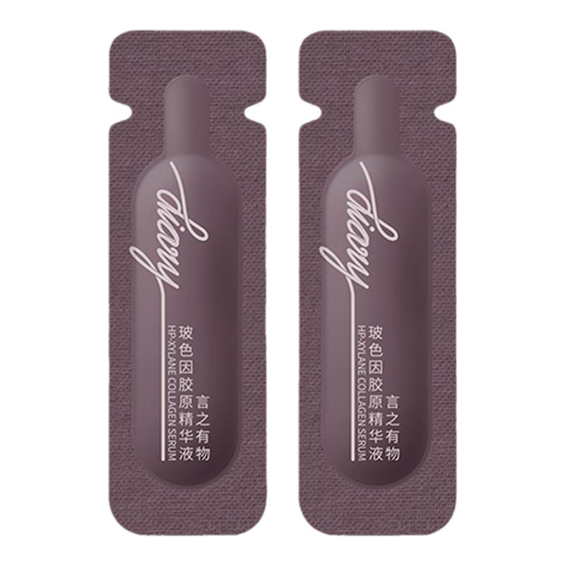 【顺手买1件】diary言之有物玻色因溶液胶原精华液1ml*3支