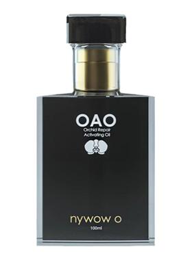 带防伪nywowo女娲OAO兰花油100ml精萃晶润养肤精华油台湾70ml补水